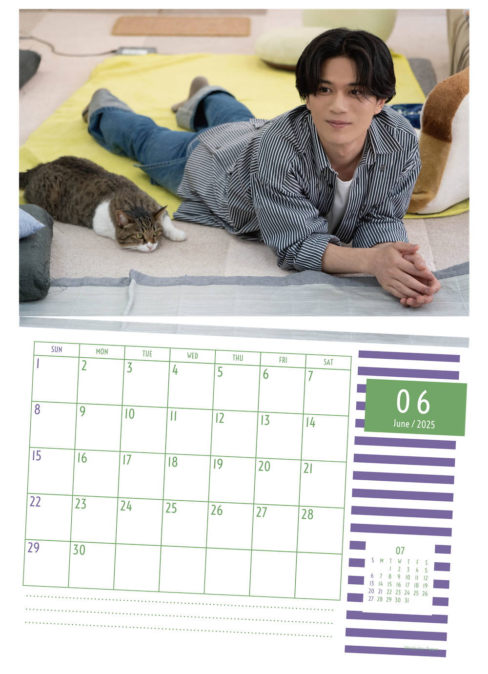 カレンダー お渡し会 たまねぎちゃん on X: 