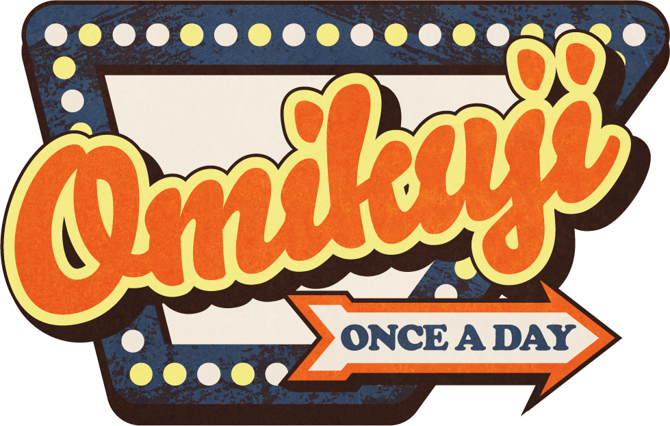 サイトTOPのおみくじ導線（2026/4/1 12:00〜）